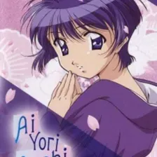 Ai Yori Aoshi