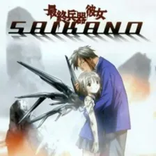 Saishuu Heiki Kanojo