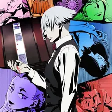 Death Parade
