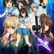 Strike the Blood
