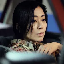 Utada Hikaru
