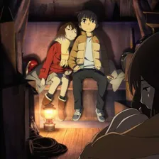 Erased